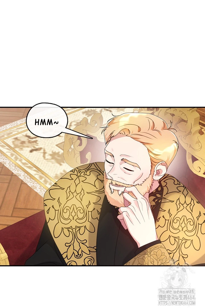 Darling, Why Do You Regret It? Chapter 5 page 95