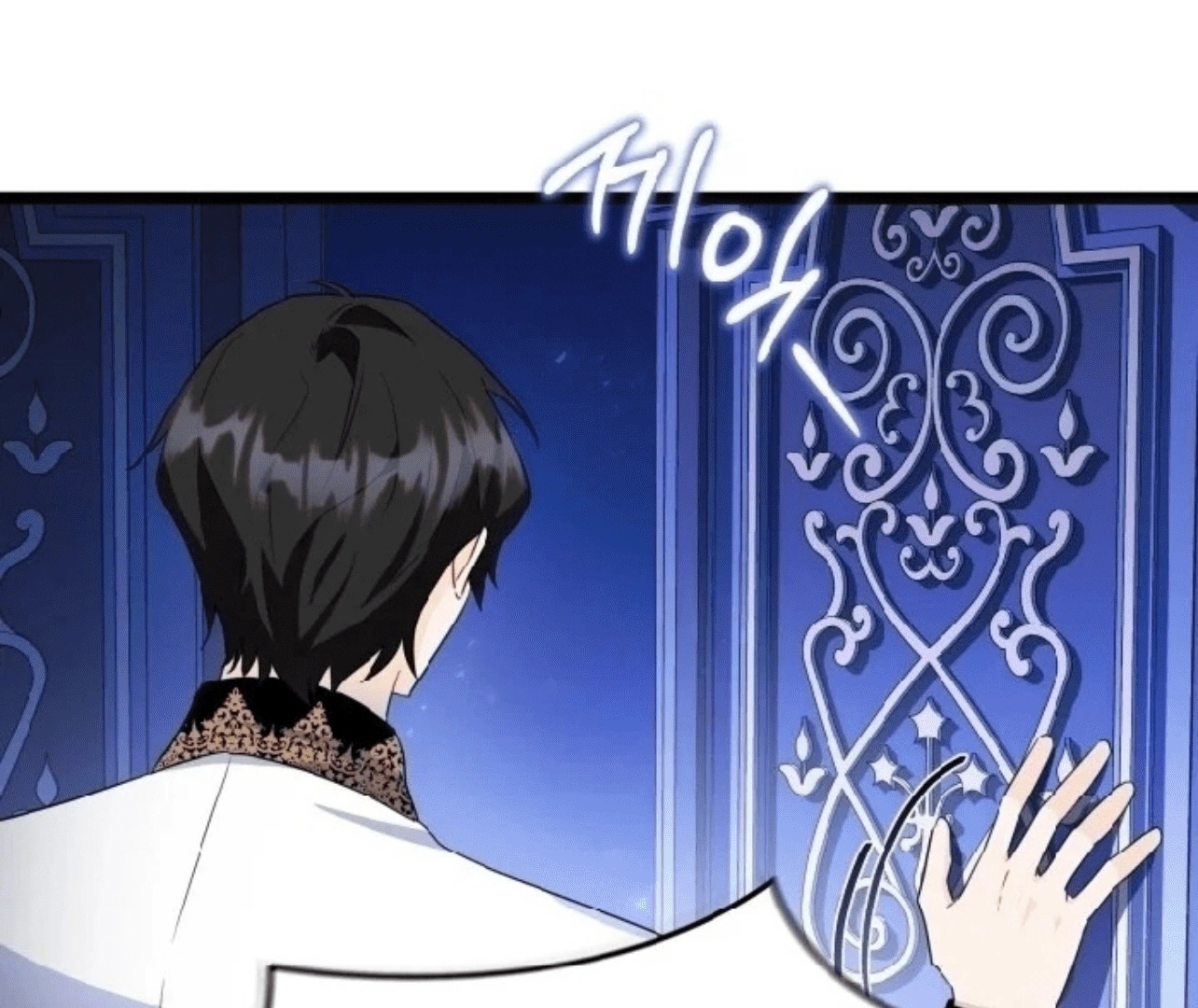 Darling, Why Do You Regret It? Chapter 6 page 42