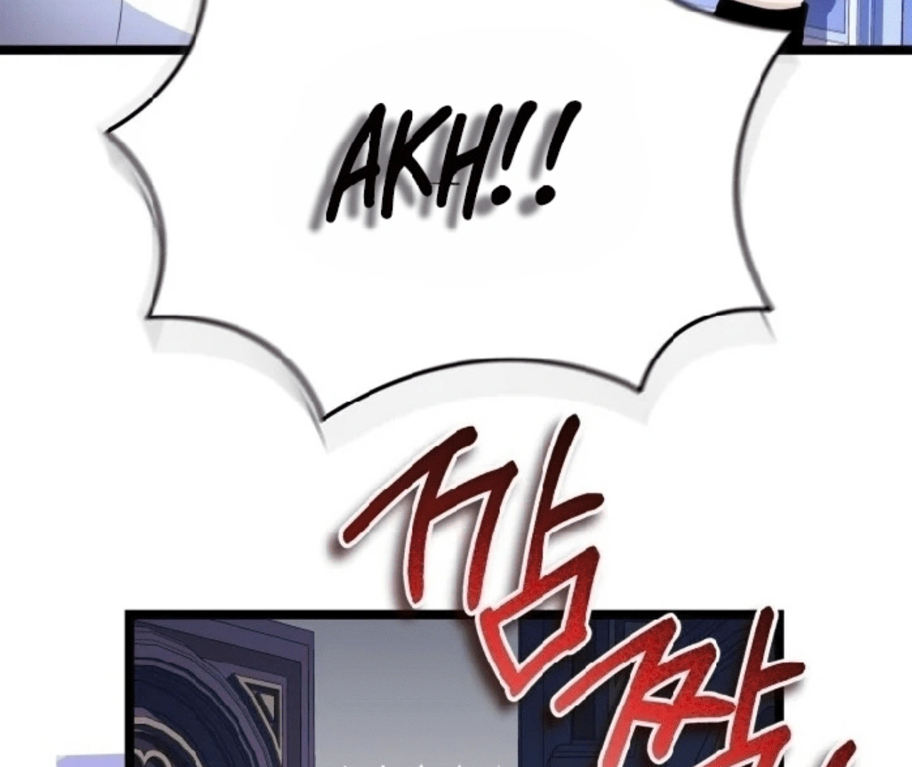 Darling, Why Do You Regret It? Chapter 6 page 43