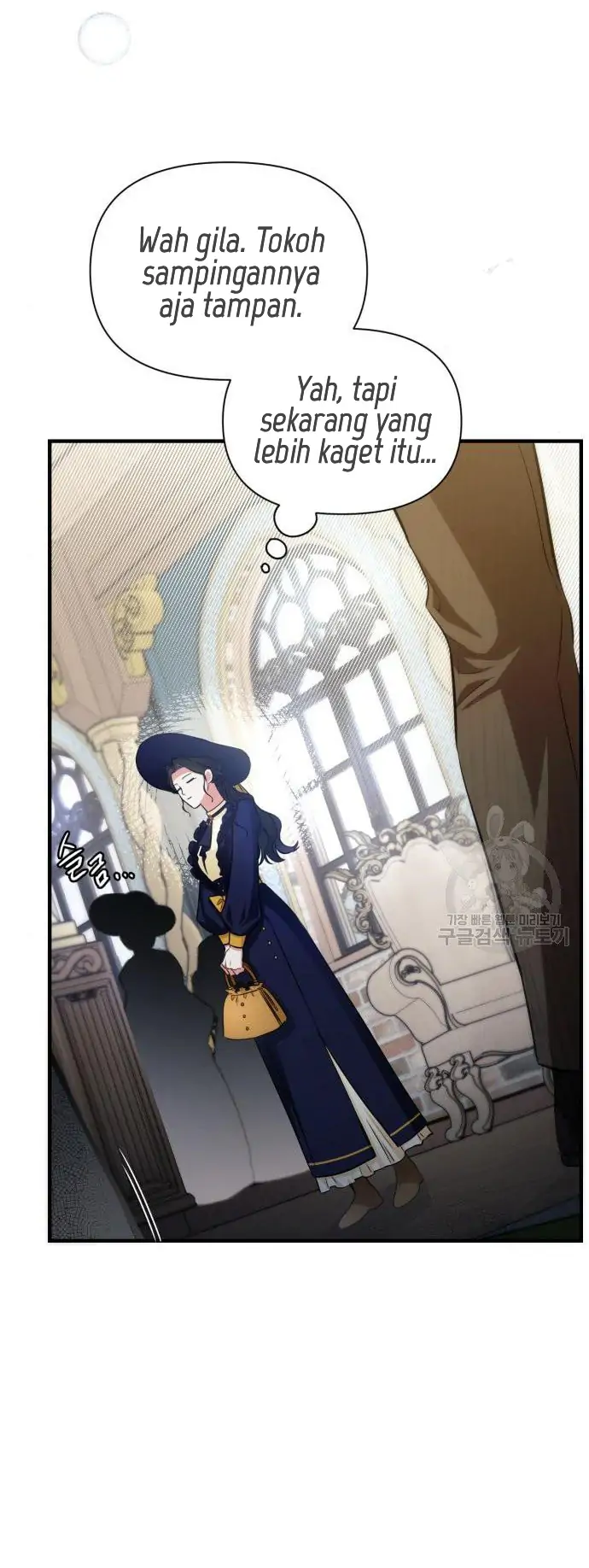 Demi Kesayanganku yang Ditinggalkan Chapter 10 page 17