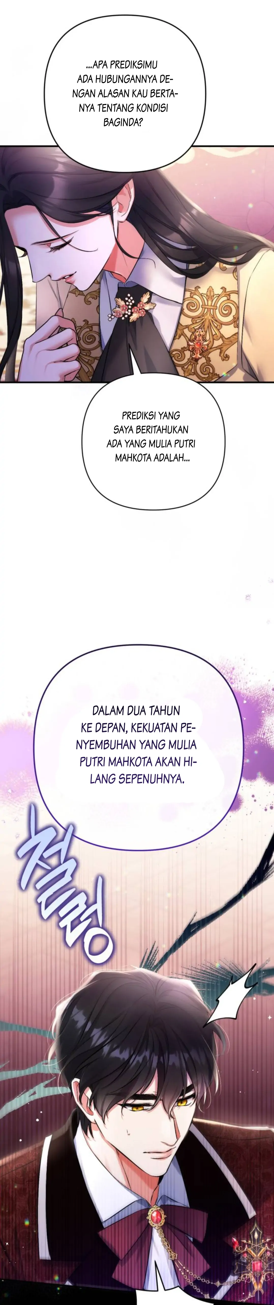 Demi Kesayanganku yang Ditinggalkan Chapter 49 page 24