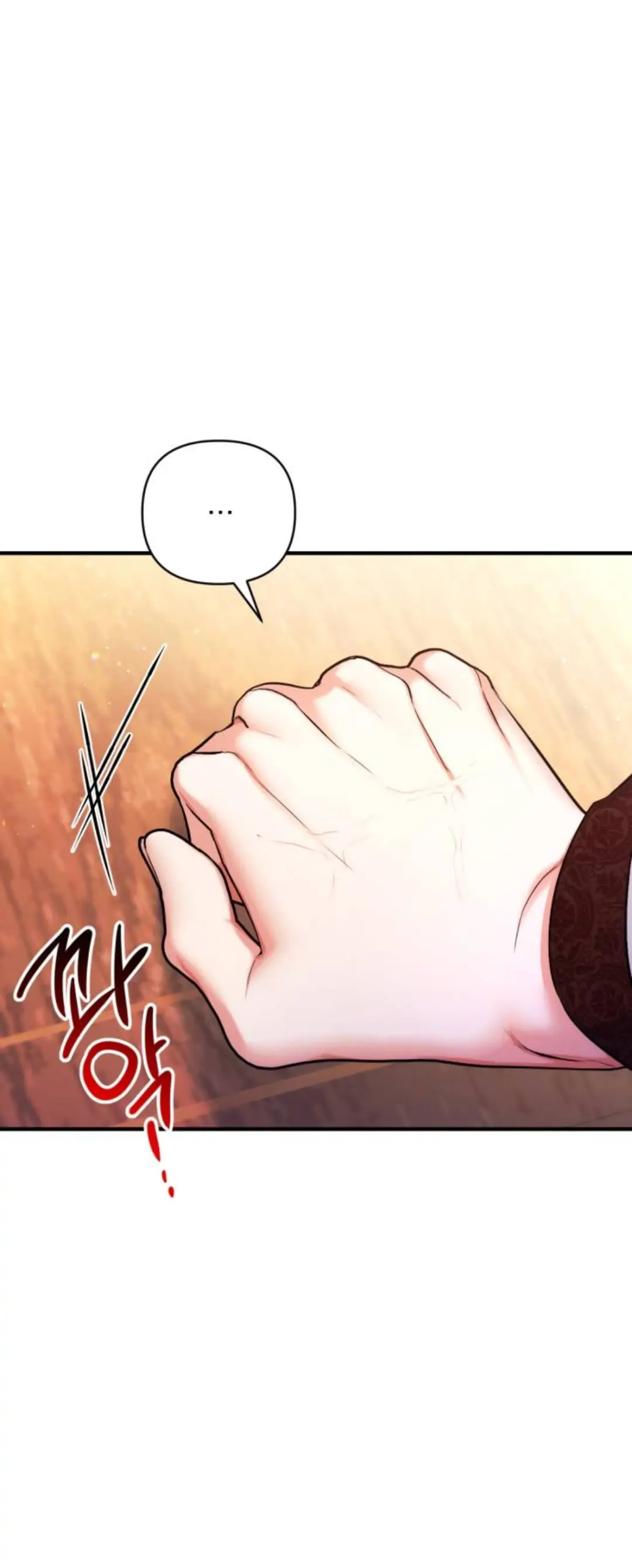 Demi Kesayanganku yang Ditinggalkan Chapter 49 page 32