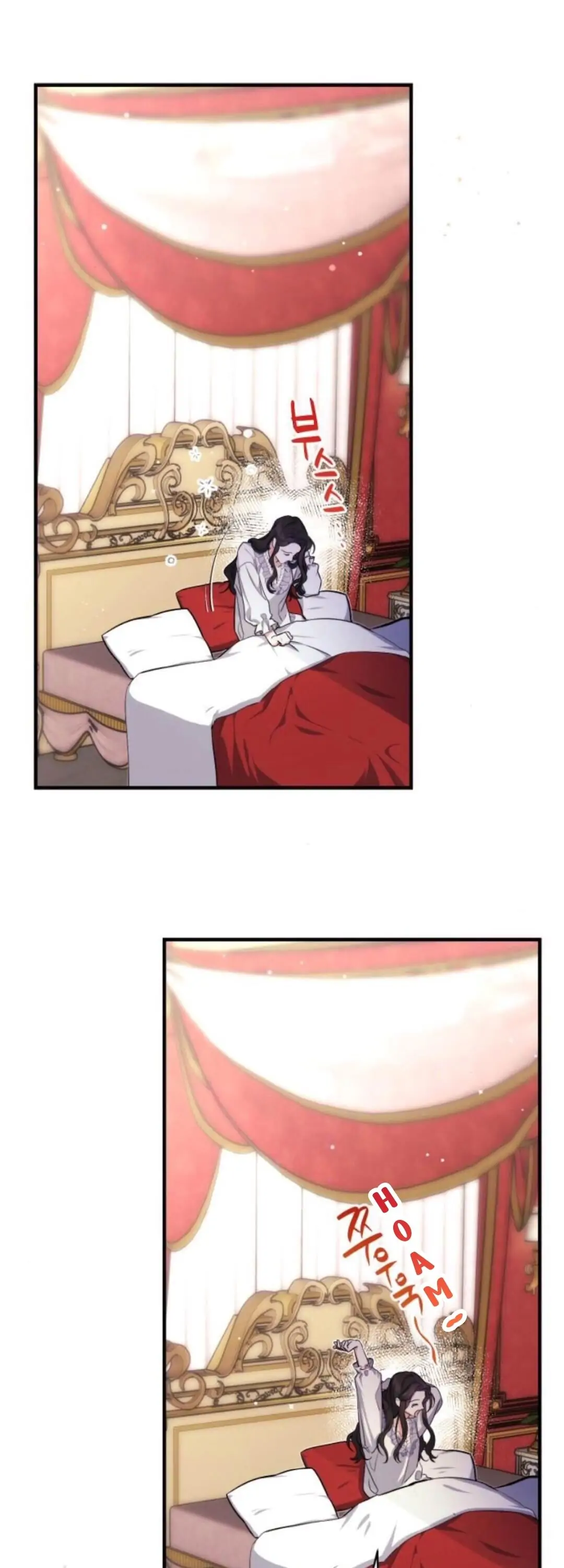 Demi Kesayanganku yang Ditinggalkan Chapter 5 page 12