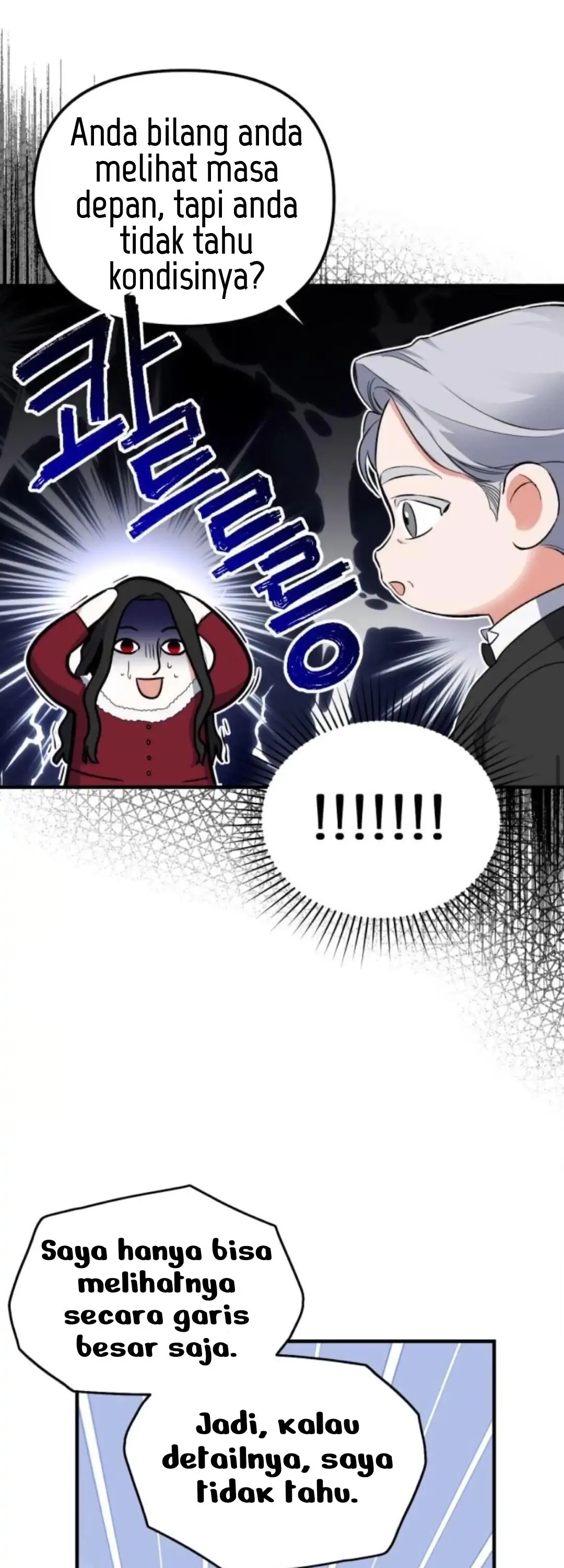 Demi Kesayanganku yang Ditinggalkan Chapter 5 page 17