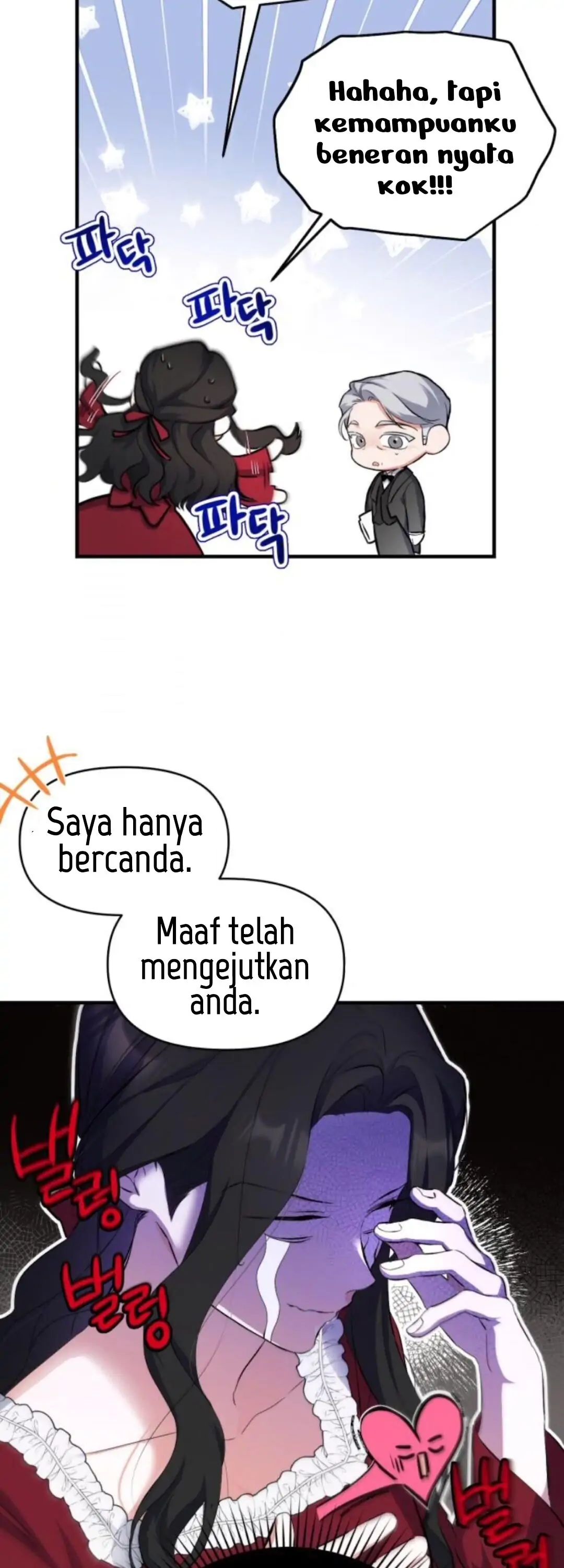 Demi Kesayanganku yang Ditinggalkan Chapter 5 page 18