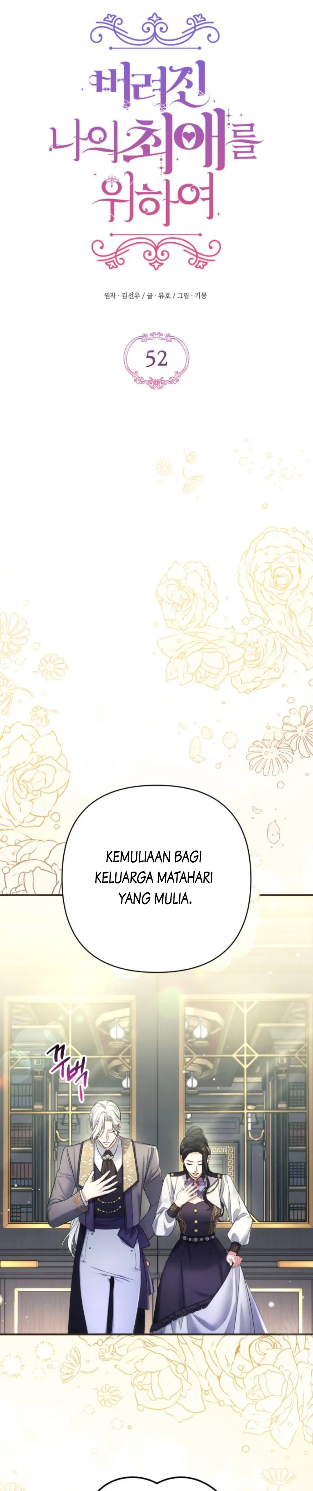 Demi Kesayanganku yang Ditinggalkan Chapter 52 page 9