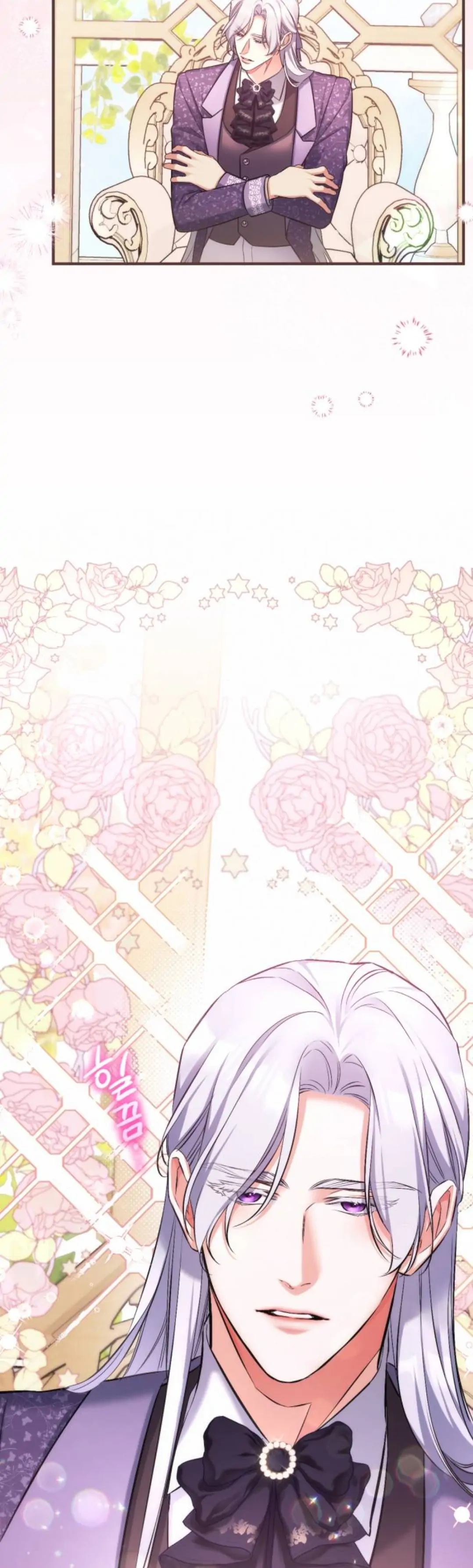 Demi Kesayanganku yang Ditinggalkan Chapter 52 page 16