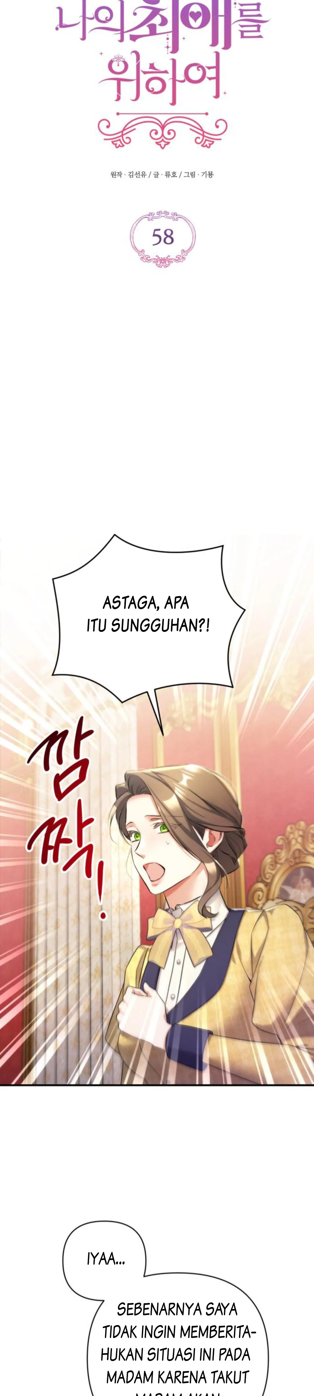 Demi Kesayanganku yang Ditinggalkan Chapter 58 page 9