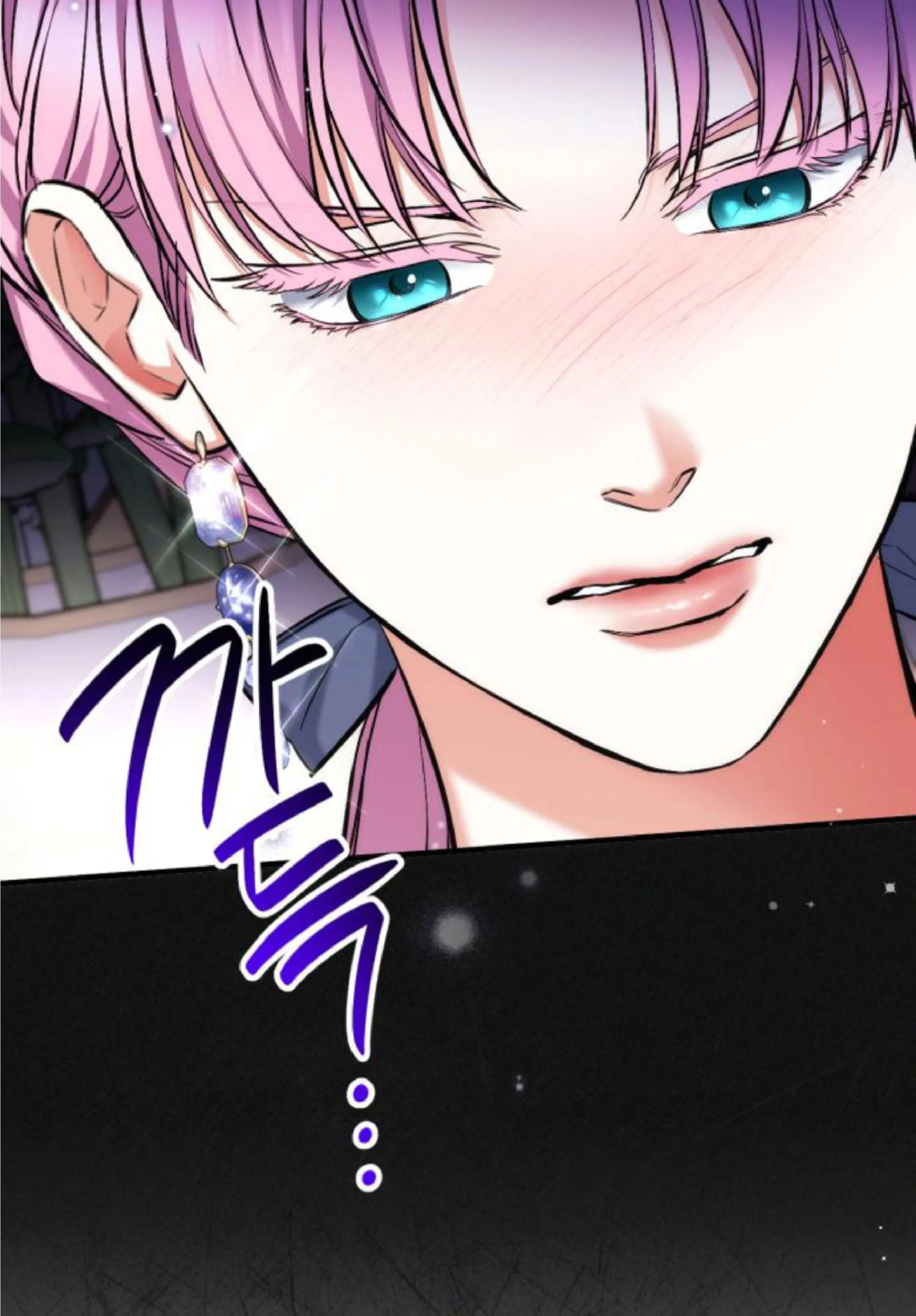 Demi Kesayanganku yang Ditinggalkan Chapter 72 page 53