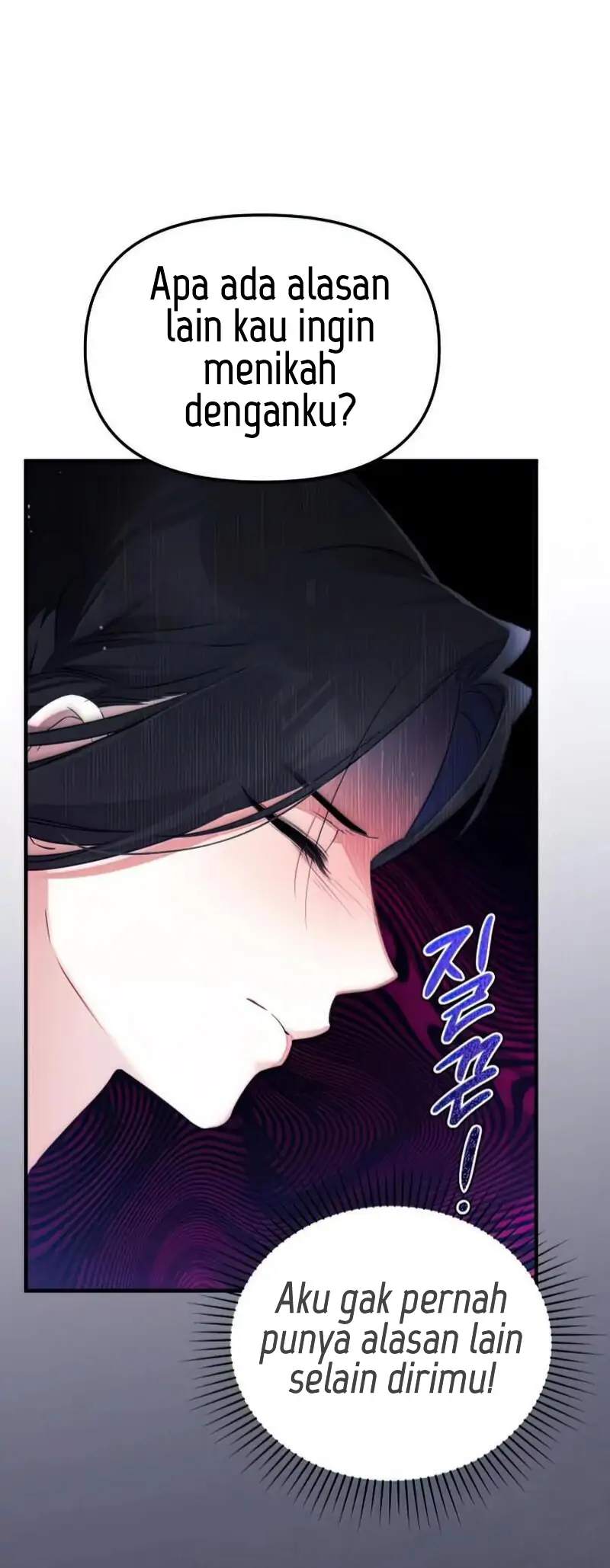 Demi Kesayanganku yang Ditinggalkan Chapter 8 page 14