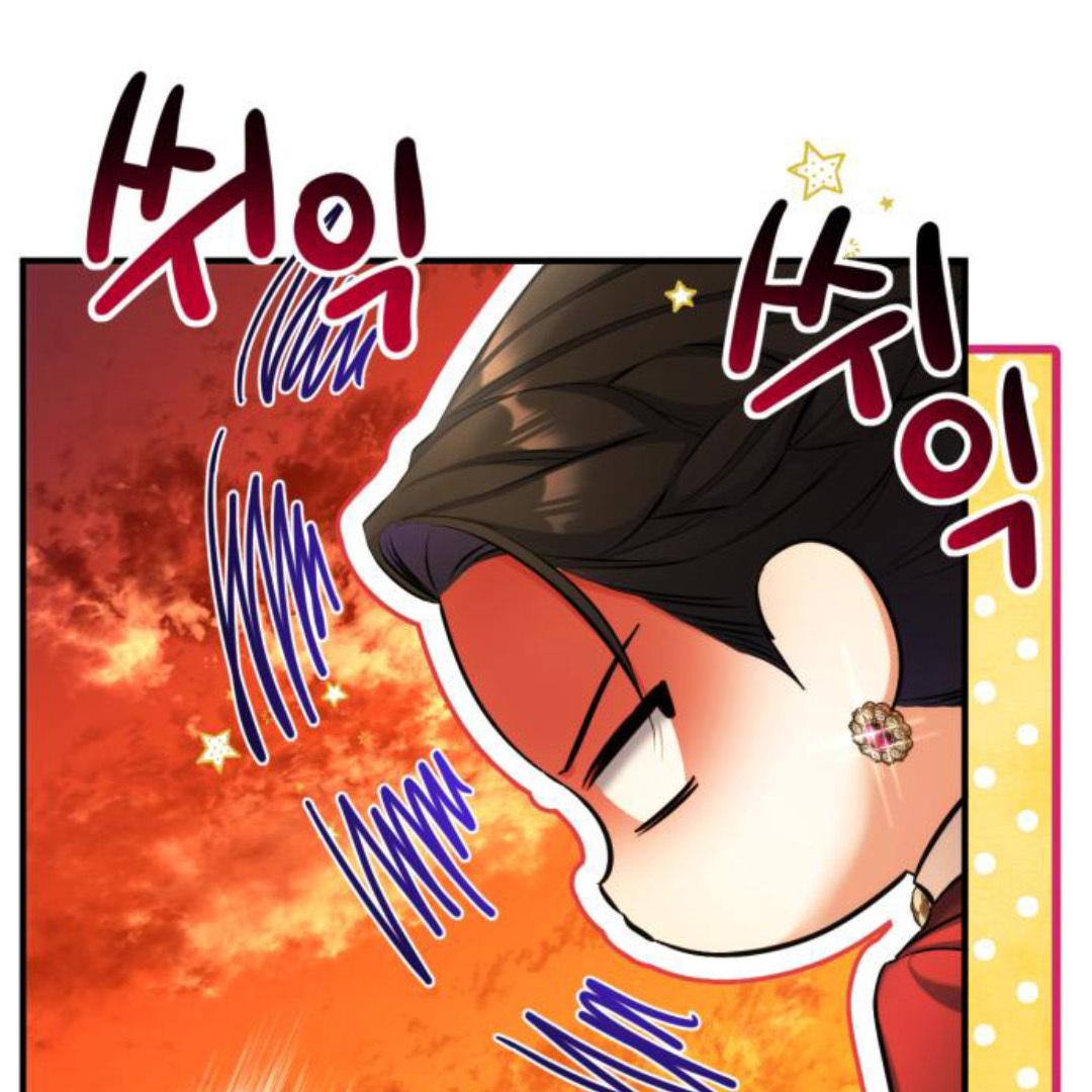 Demi Kesayanganku yang Ditinggalkan Chapter 85 page 27