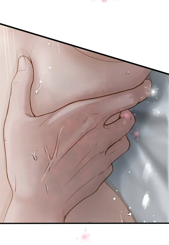 Despite the Risk Chapter 1 page 15