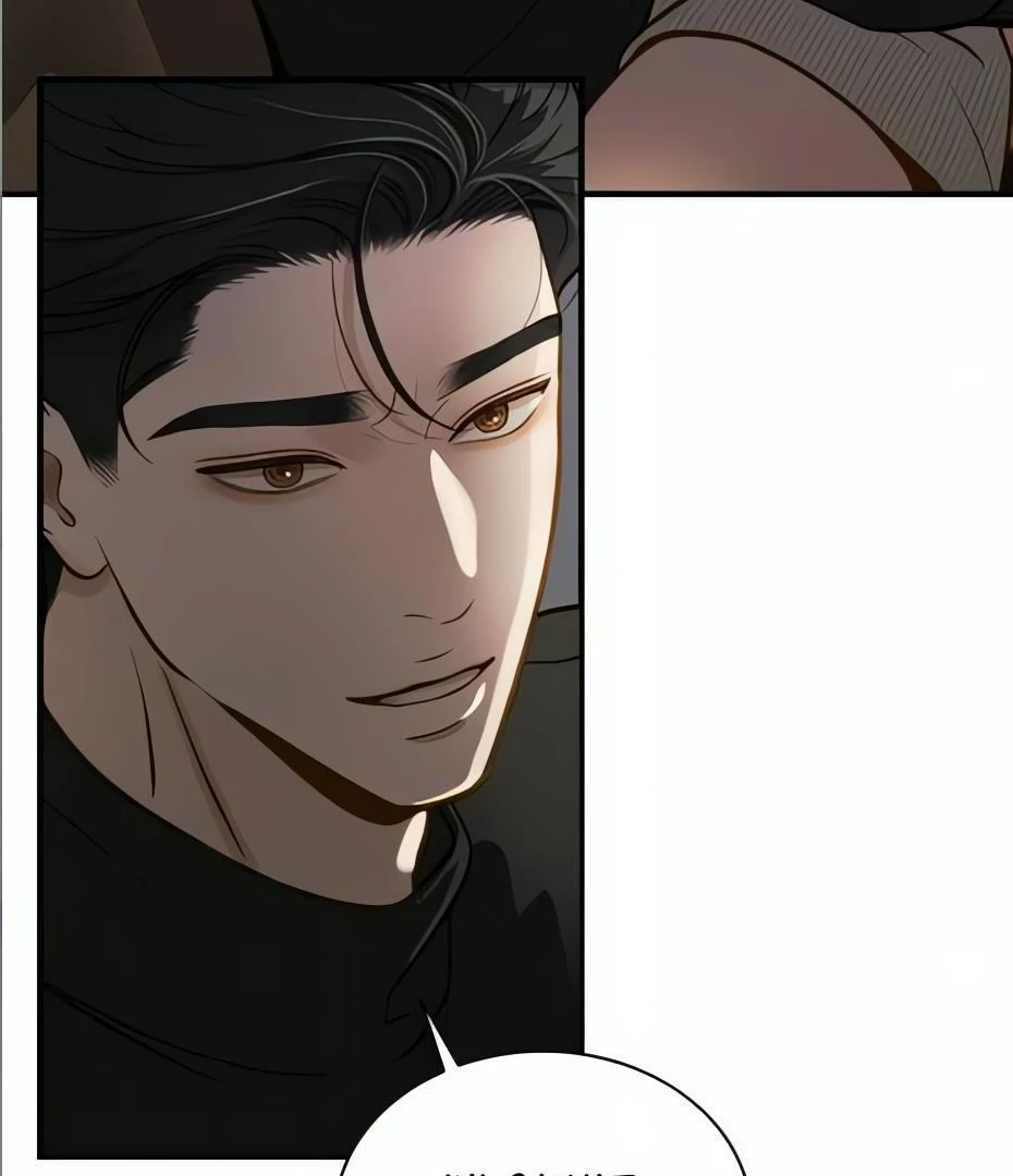Despite the Risk Chapter 16 page 6