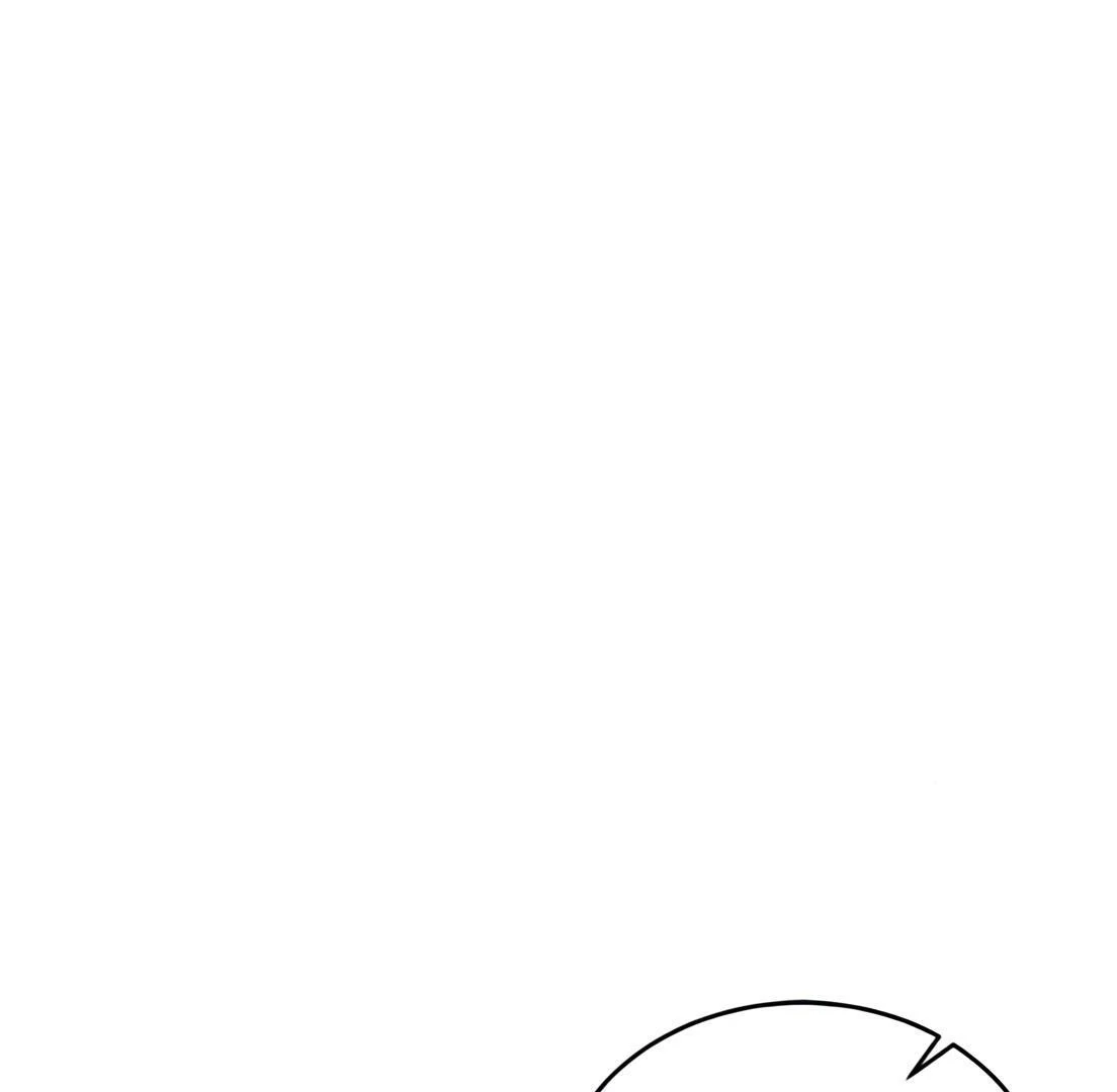 Despite the Risk Chapter 23 page 3