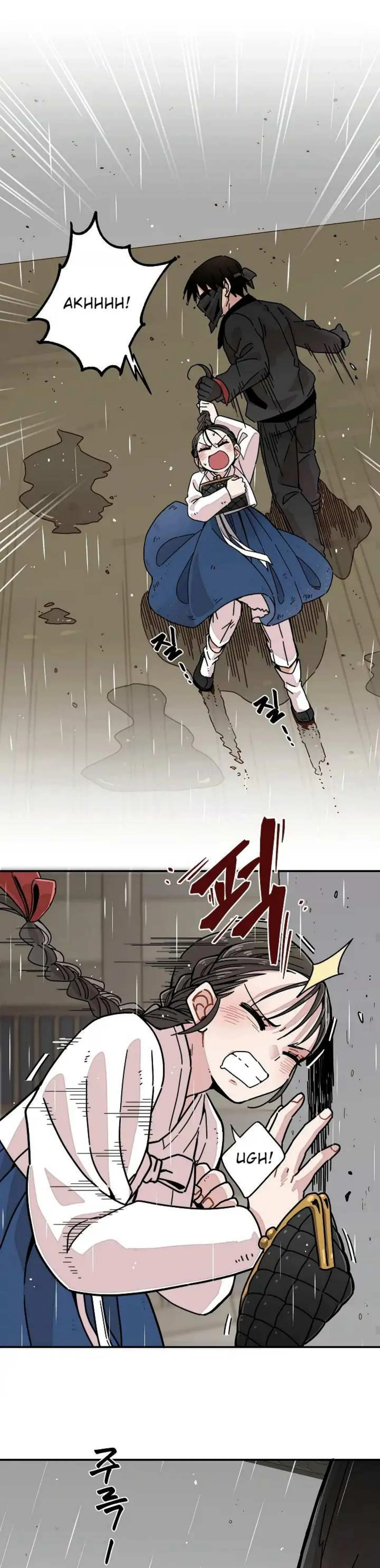 Detektif Gyeongseong Chapter 1 page 15