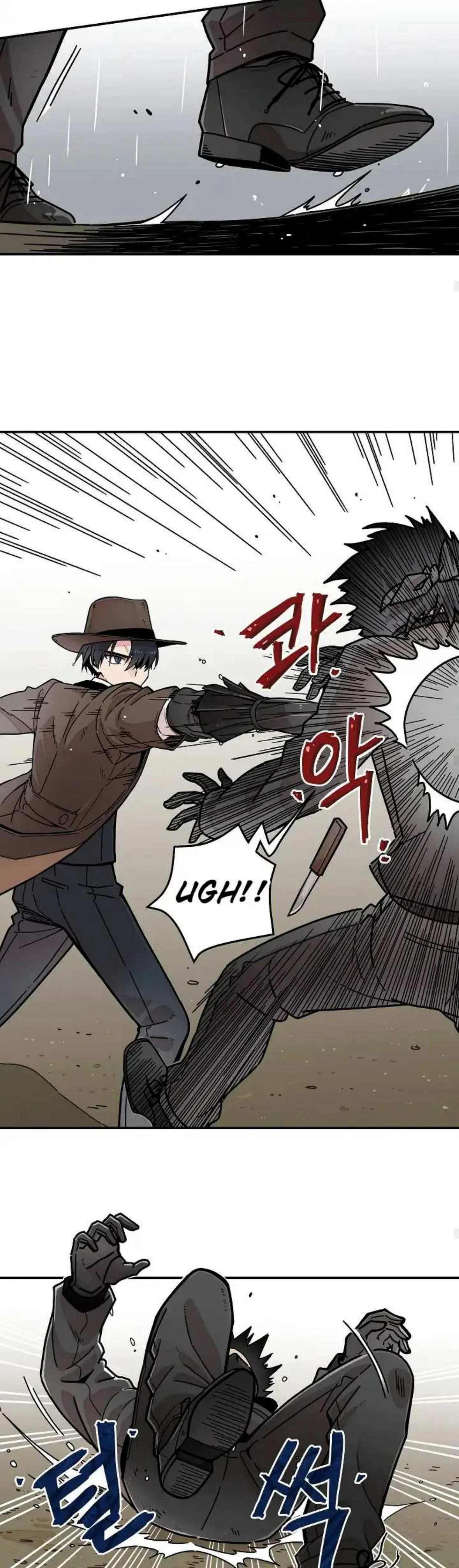 Detektif Gyeongseong Chapter 1 page 22