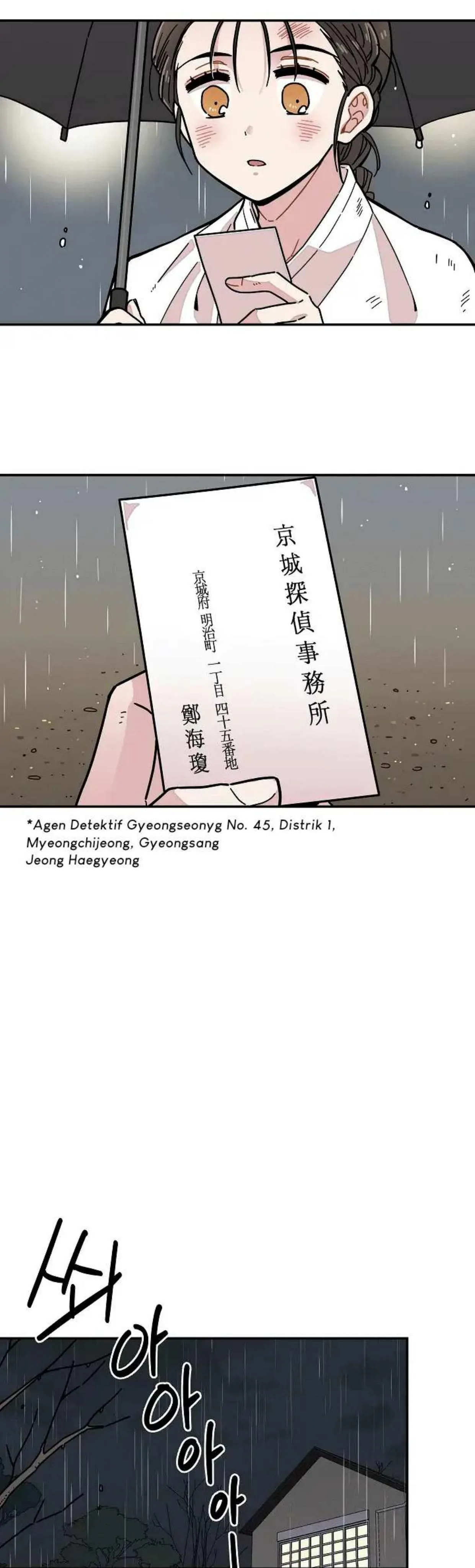 Detektif Gyeongseong Chapter 1 page 34