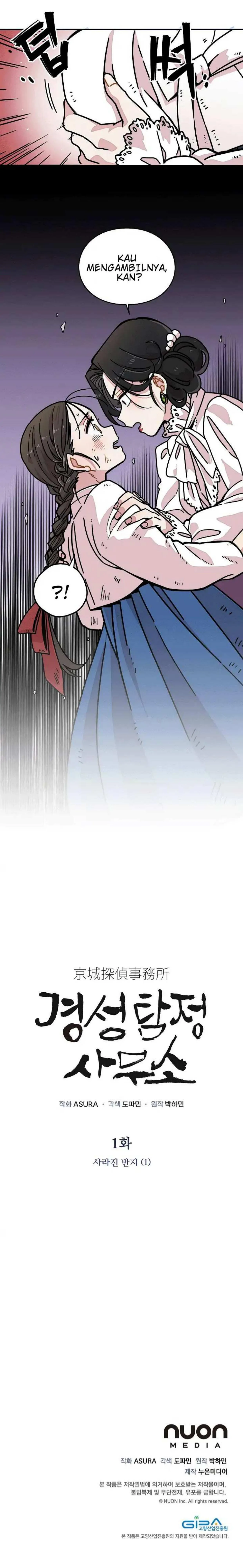 Detektif Gyeongseong Chapter 1 page 39
