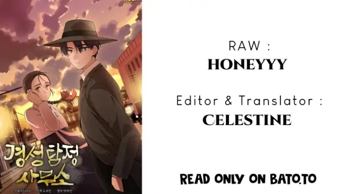 Detektif Gyeongseong Chapter 22 page 0
