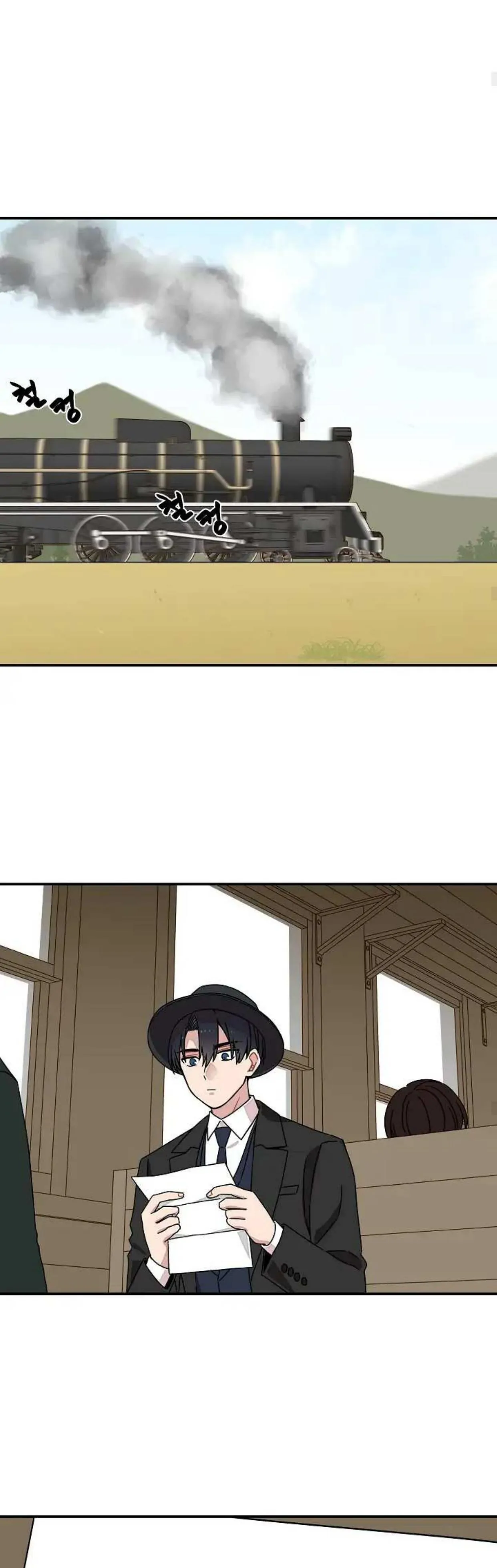 Detektif Gyeongseong Chapter 22 page 11
