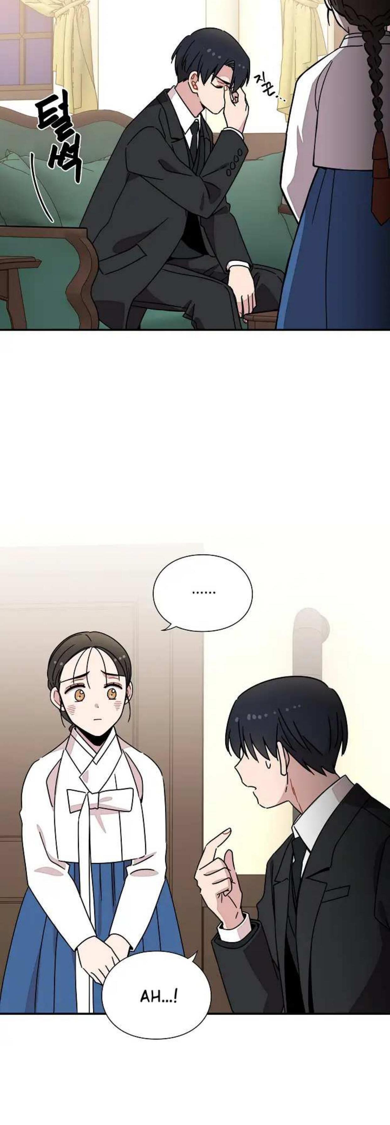 Detektif Gyeongseong Chapter 30 page 27