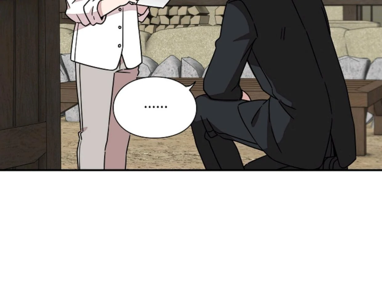 Detektif Gyeongseong Chapter 42 page 15