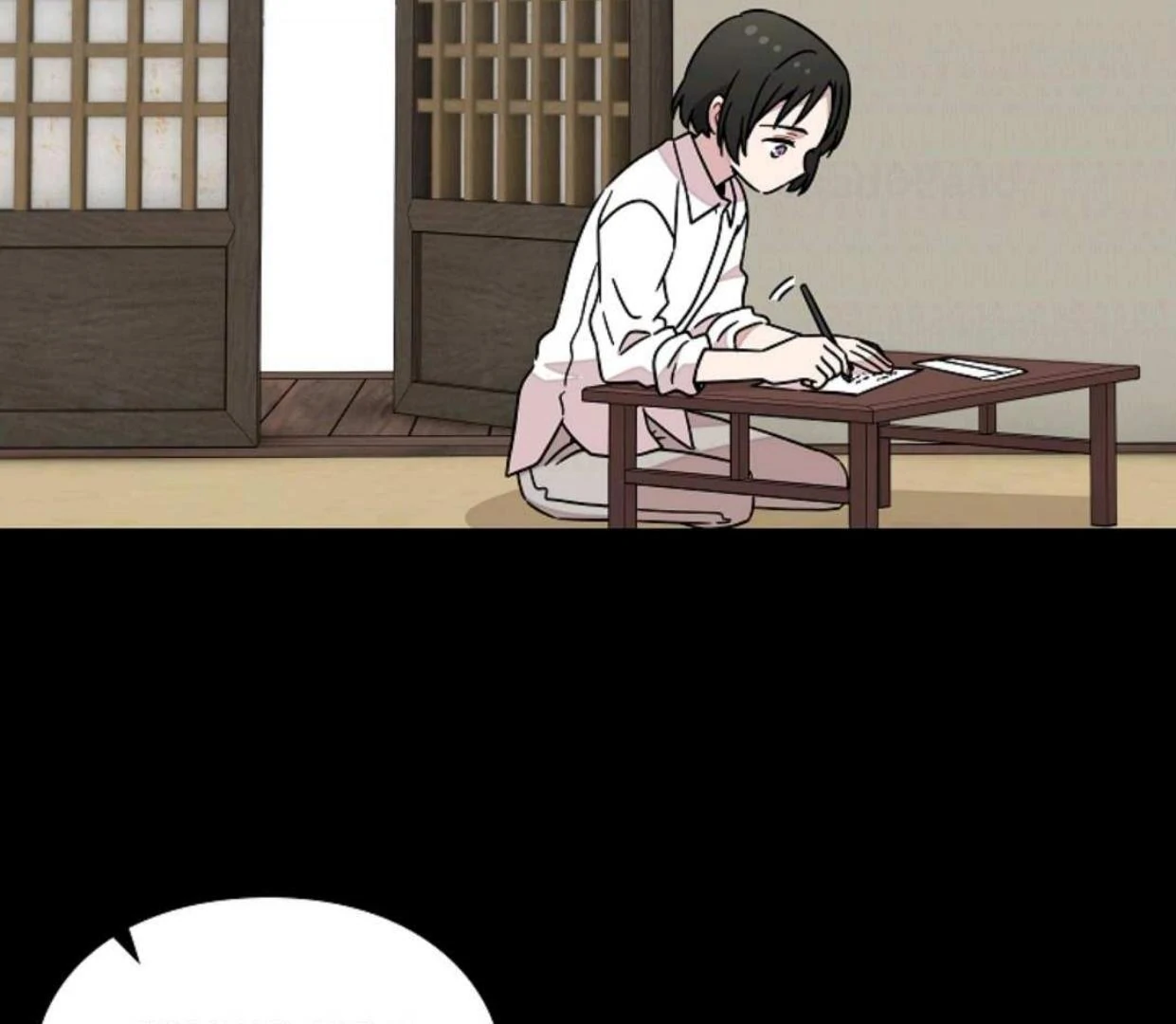 Detektif Gyeongseong Chapter 42 page 23