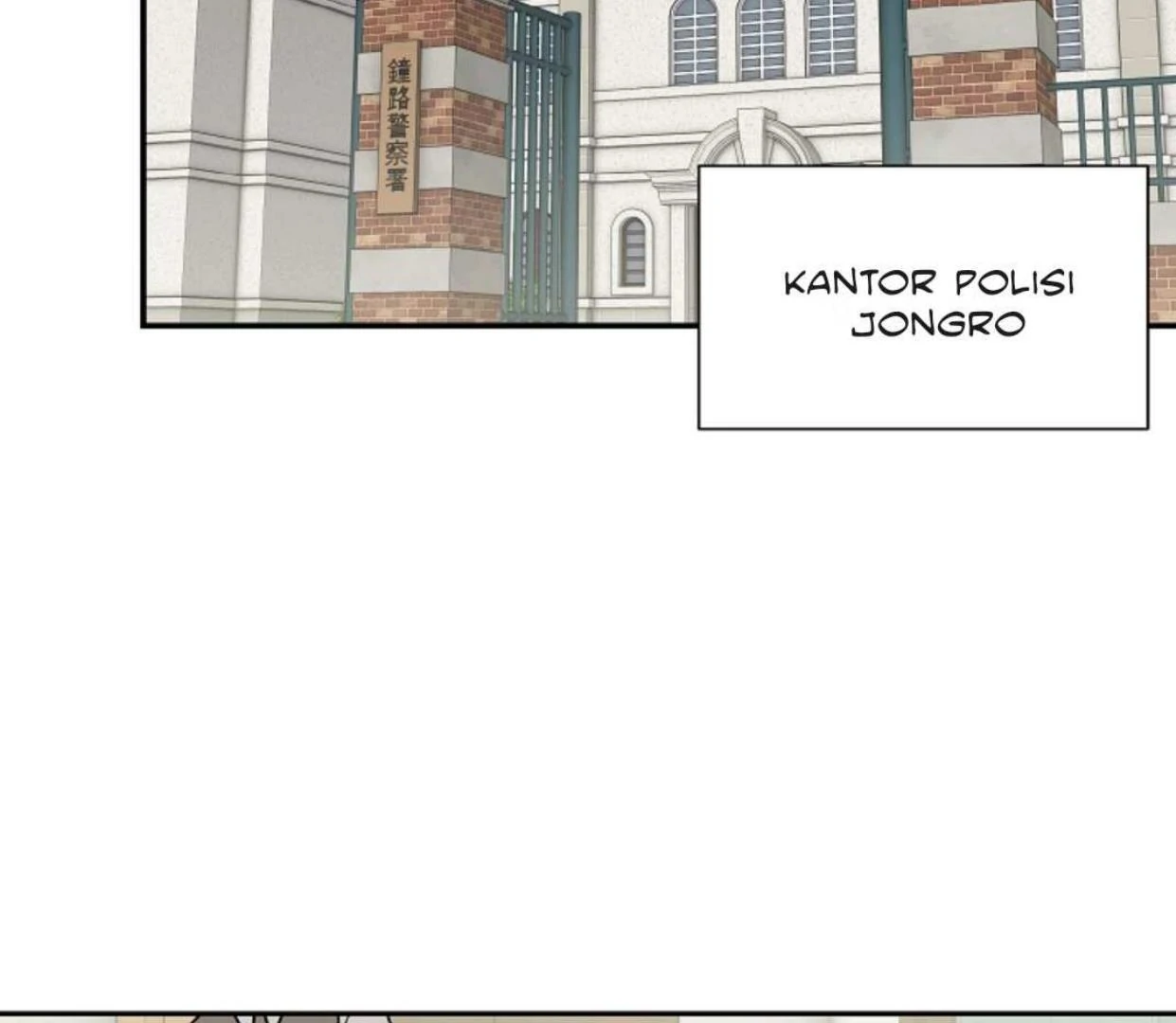 Detektif Gyeongseong Chapter 42 page 48
