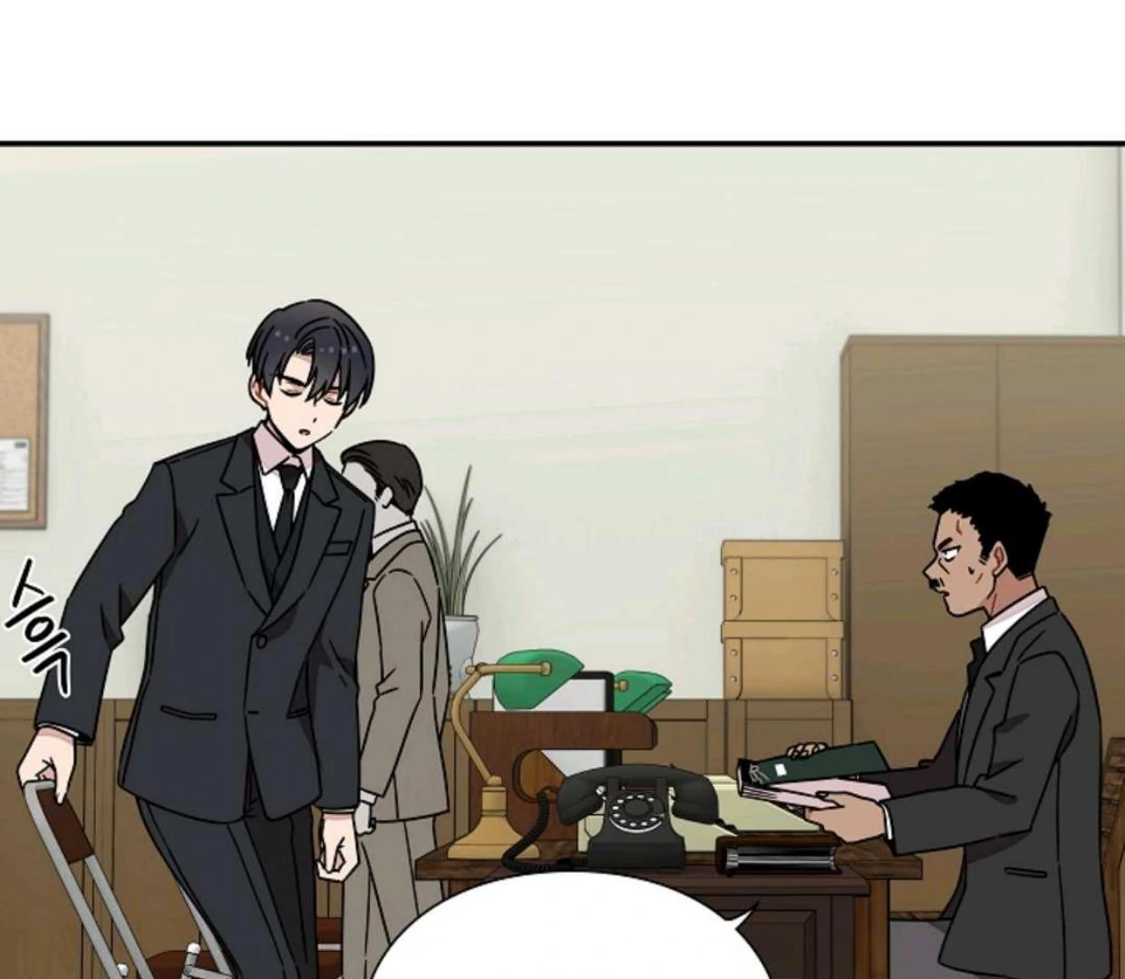 Detektif Gyeongseong Chapter 42 page 55
