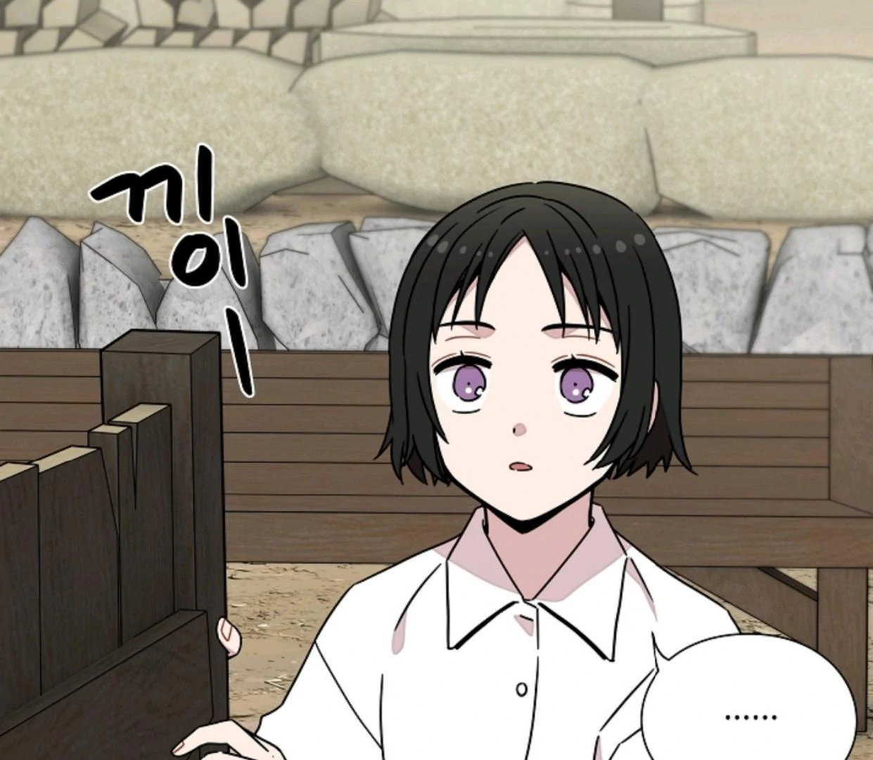 Detektif Gyeongseong Chapter 42 page 5