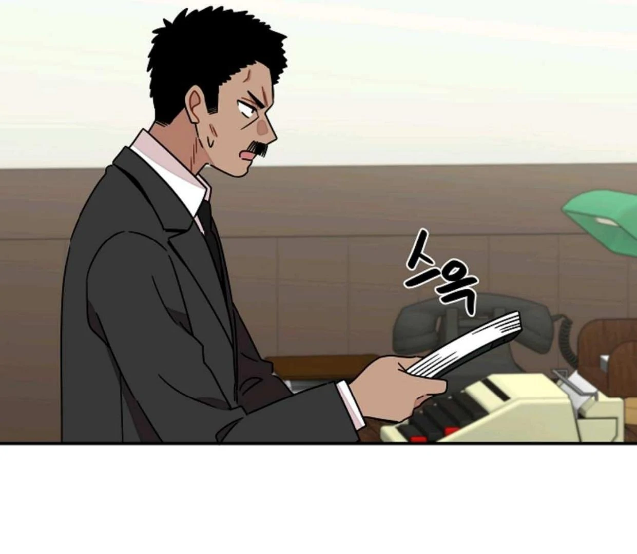 Detektif Gyeongseong Chapter 42 page 79