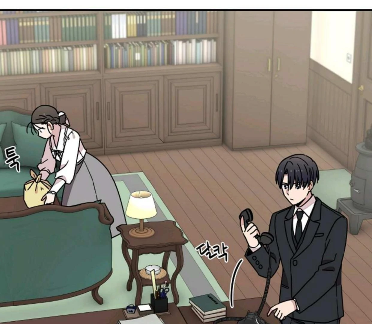 Detektif Gyeongseong Chapter 48 page 102