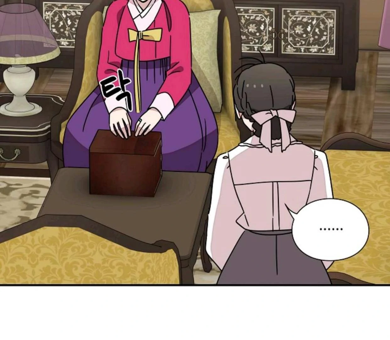 Detektif Gyeongseong Chapter 48 page 44