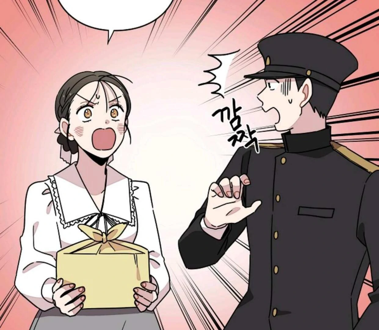 Detektif Gyeongseong Chapter 48 page 68