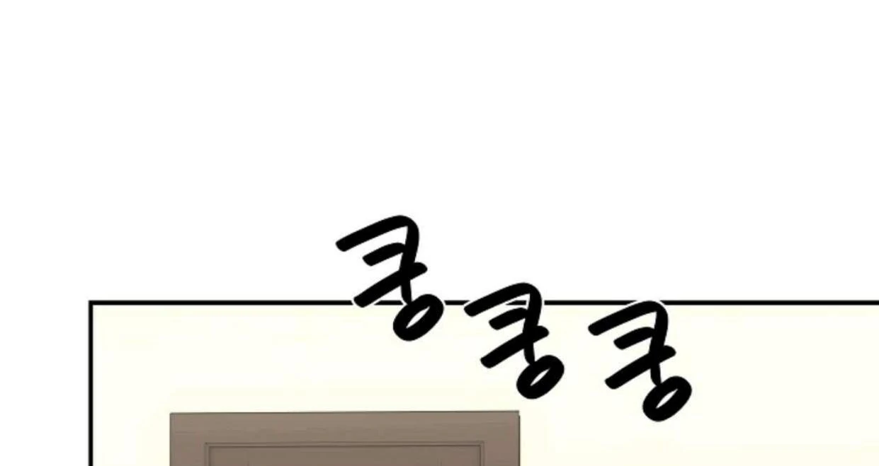 Detektif Gyeongseong Chapter 48 page 70
