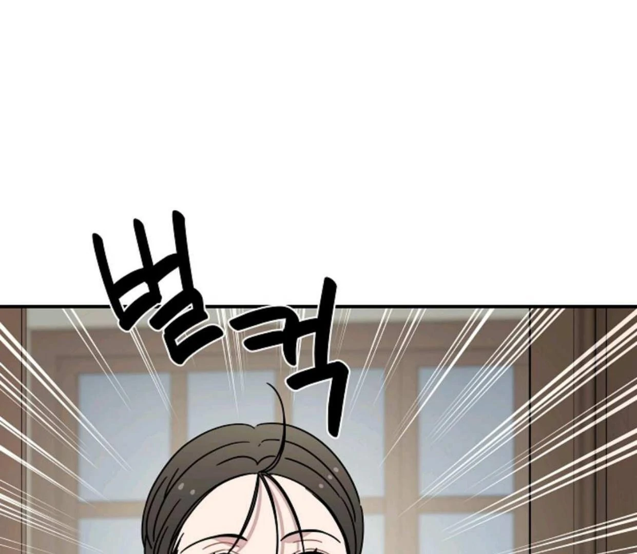 Detektif Gyeongseong Chapter 48 page 72