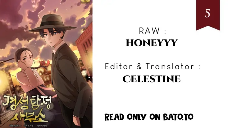 Detektif Gyeongseong Chapter 5 page 0