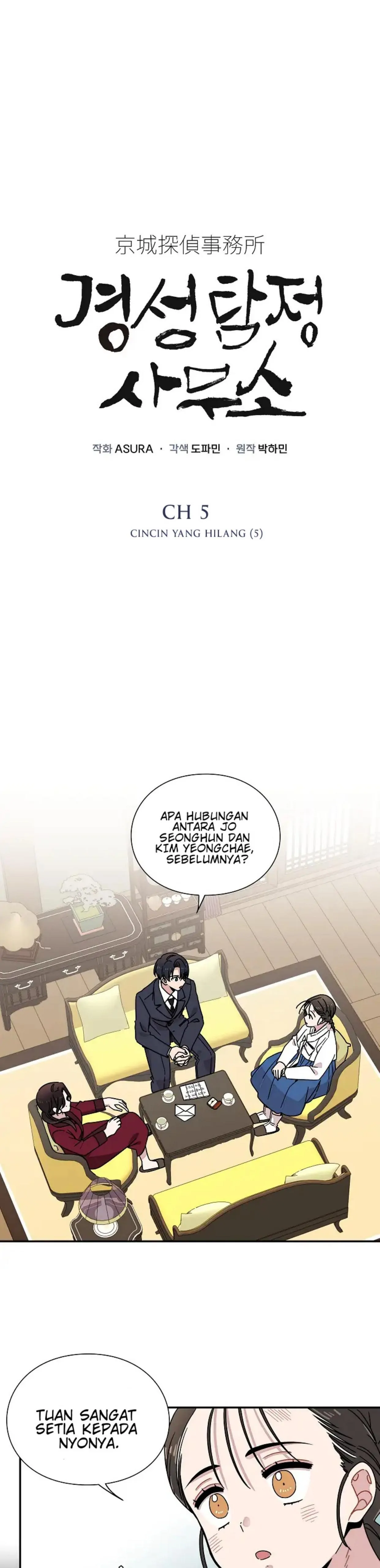 Detektif Gyeongseong Chapter 5 page 1