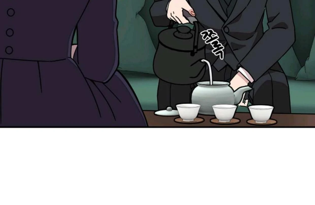 Detektif Gyeongseong Chapter 50 page 81