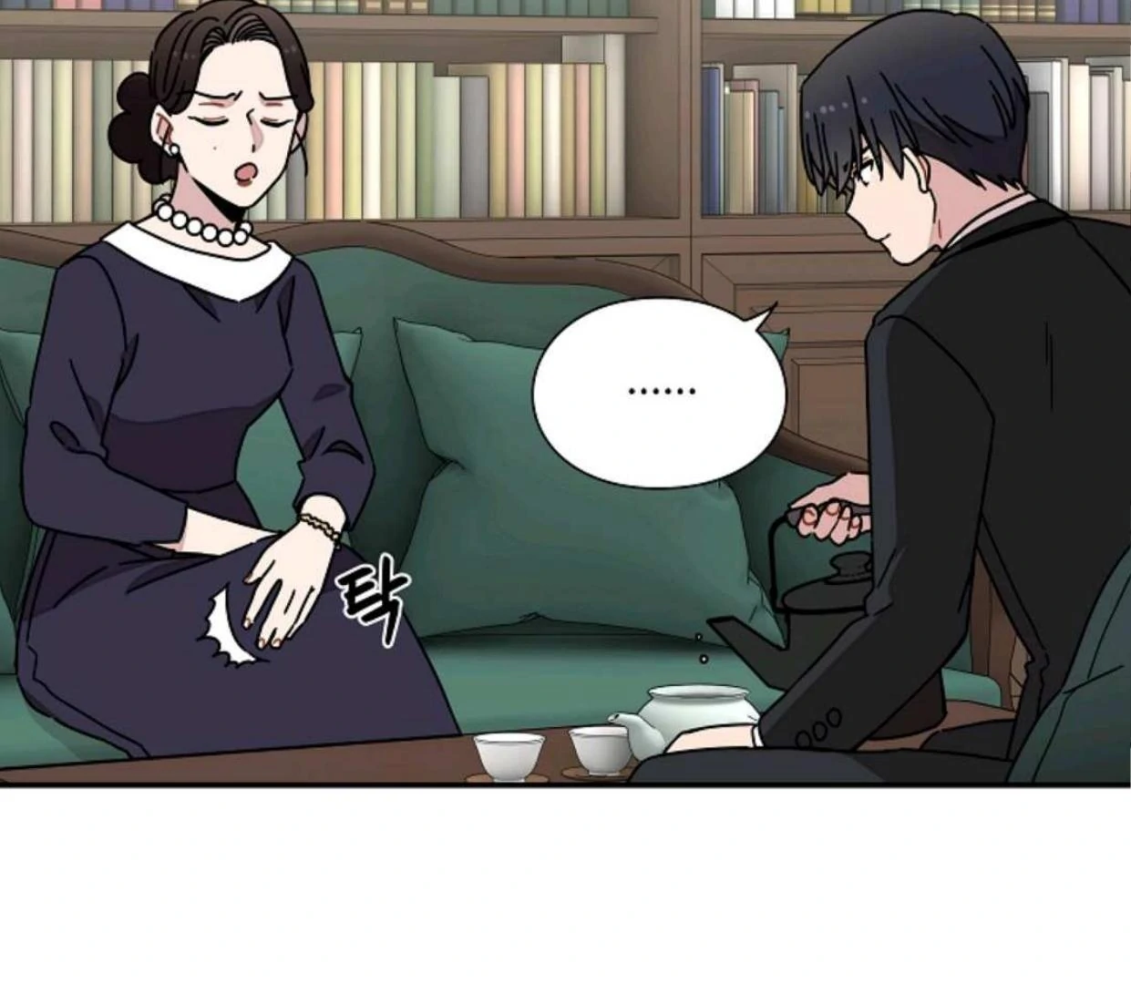 Detektif Gyeongseong Chapter 50 page 85