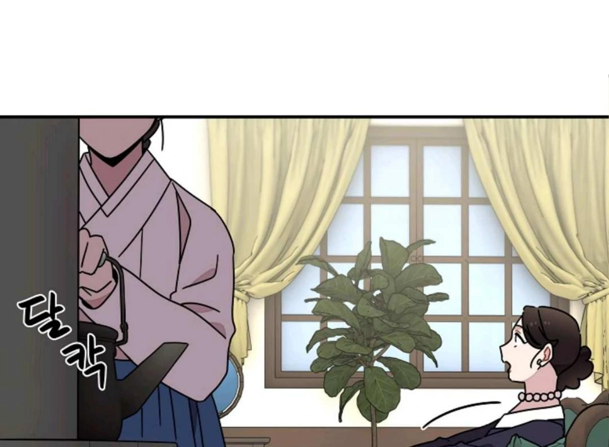 Detektif Gyeongseong Chapter 50 page 92