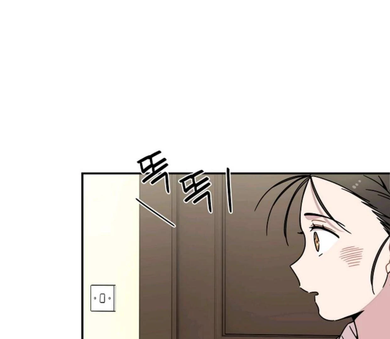 Detektif Gyeongseong Chapter 50 page 98