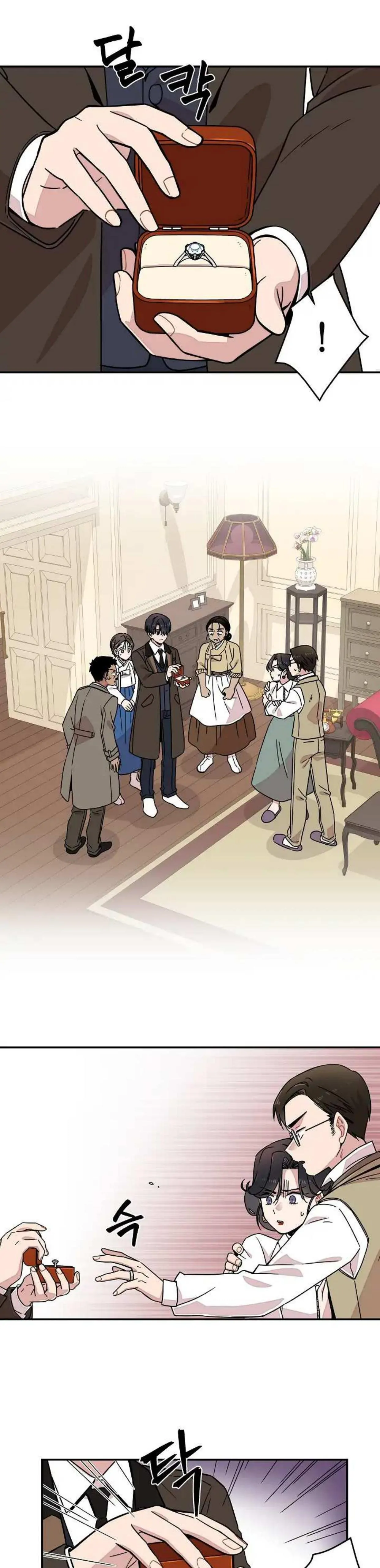 Detektif Gyeongseong Chapter 7 page 22