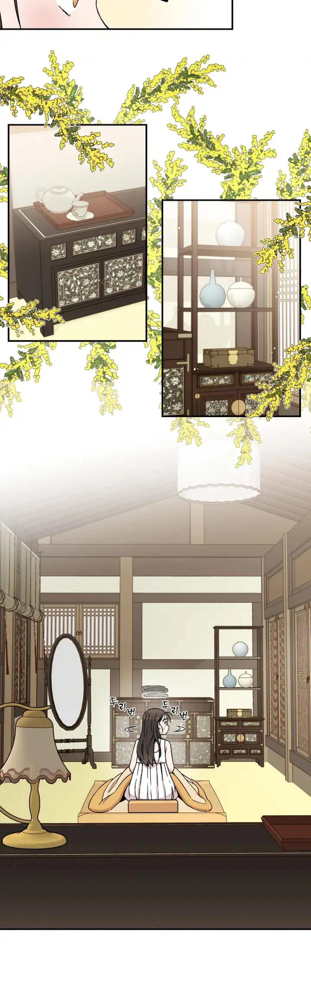 Detektif Gyeongseong Chapter 7 page 3