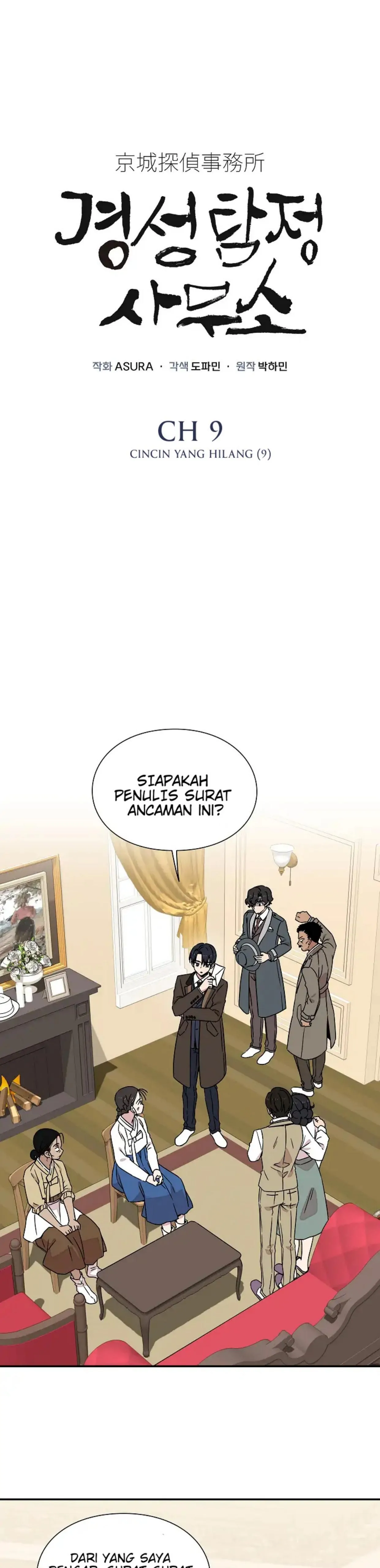 Detektif Gyeongseong Chapter 9 page 1