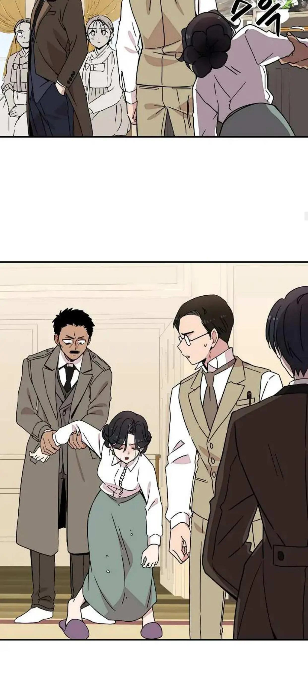 Detektif Gyeongseong Chapter 9 page 24