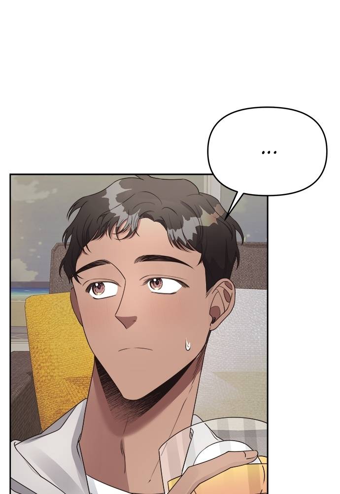 Did You Sleep With Me? Chapter 19 page 13