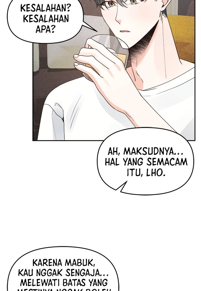 Did You Sleep With Me? Chapter 19 page 15