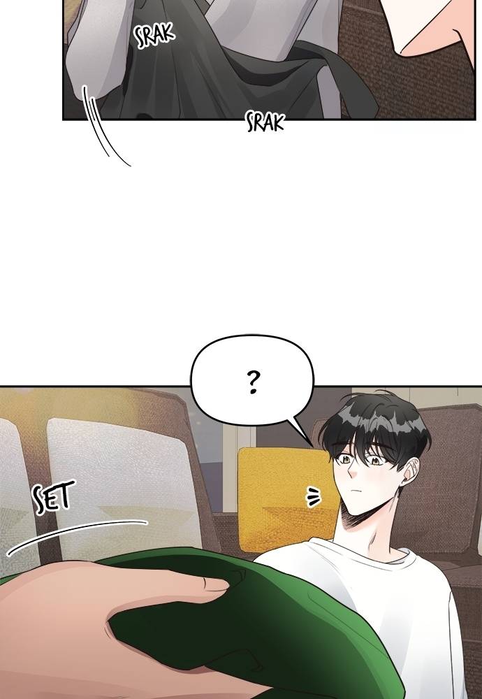 Did You Sleep With Me? Chapter 19 page 26