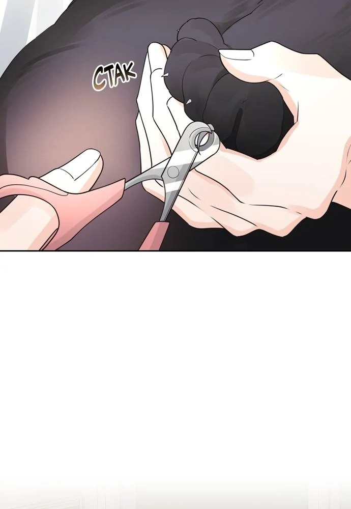 Did You Sleep With Me? Chapter 19 page 2